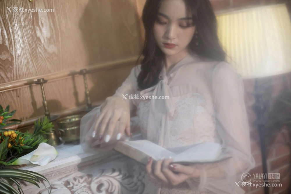 1P - [YALAYI雅拉伊] Y227 项兴咏《蓝月》