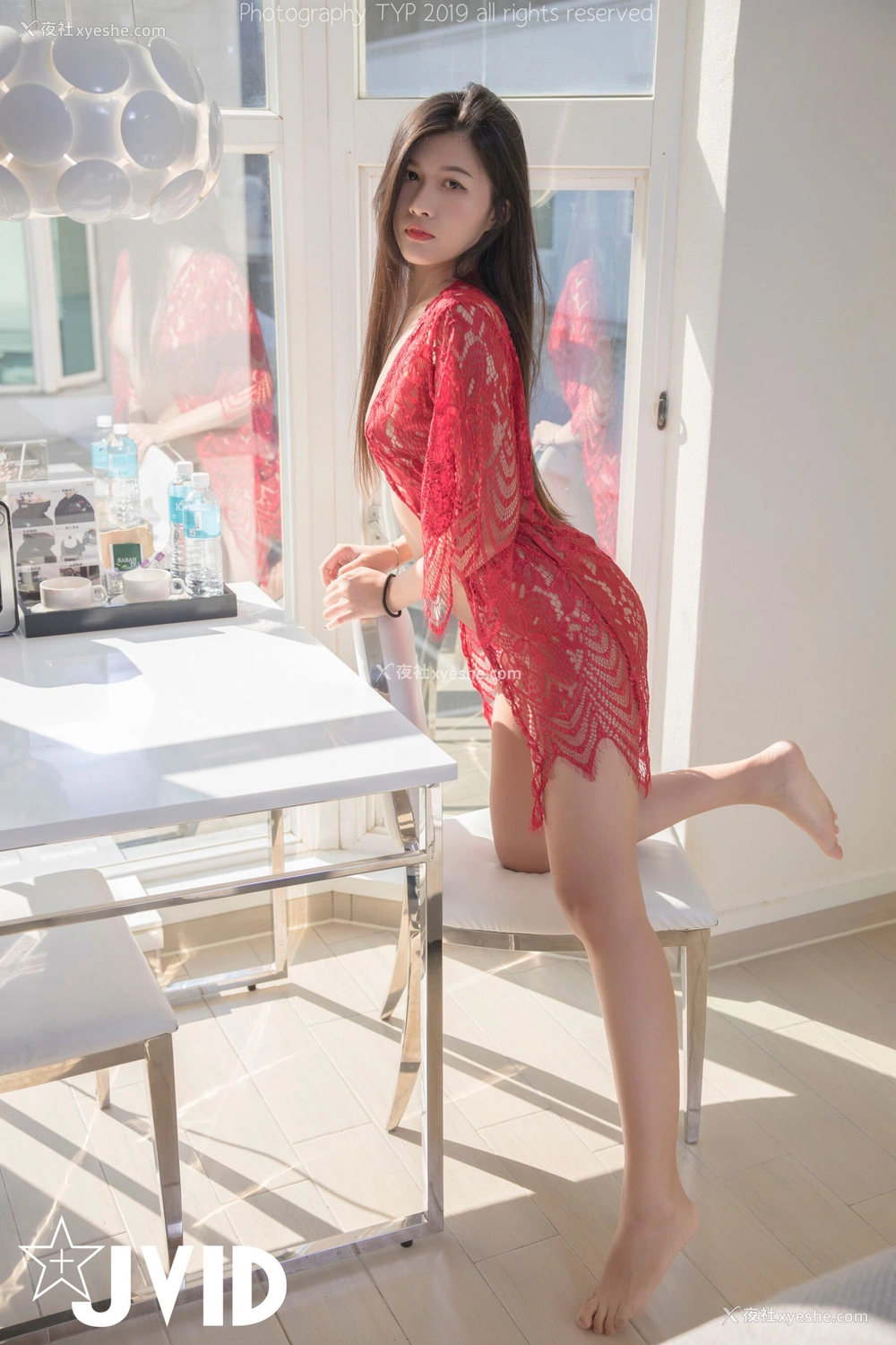 1P - 泰雅《美少女午后阳光》