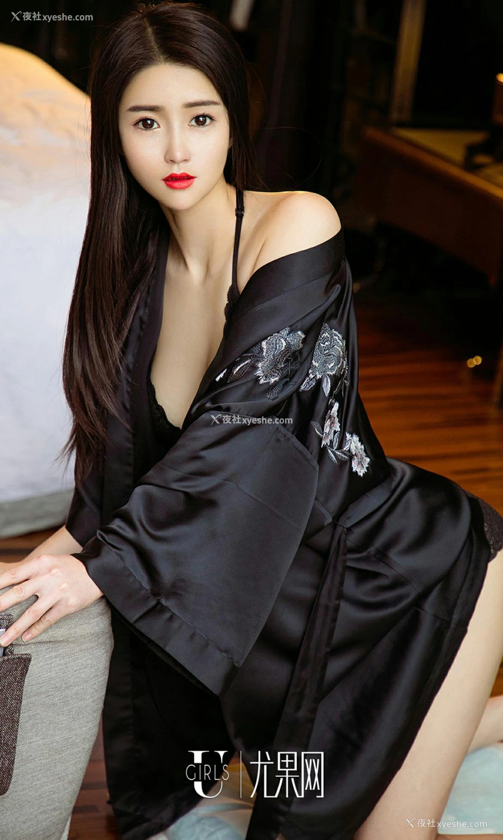1P - [Ugirls尤果网]爱尤物专辑 No.1063 唐淇淇 清新辣妹
