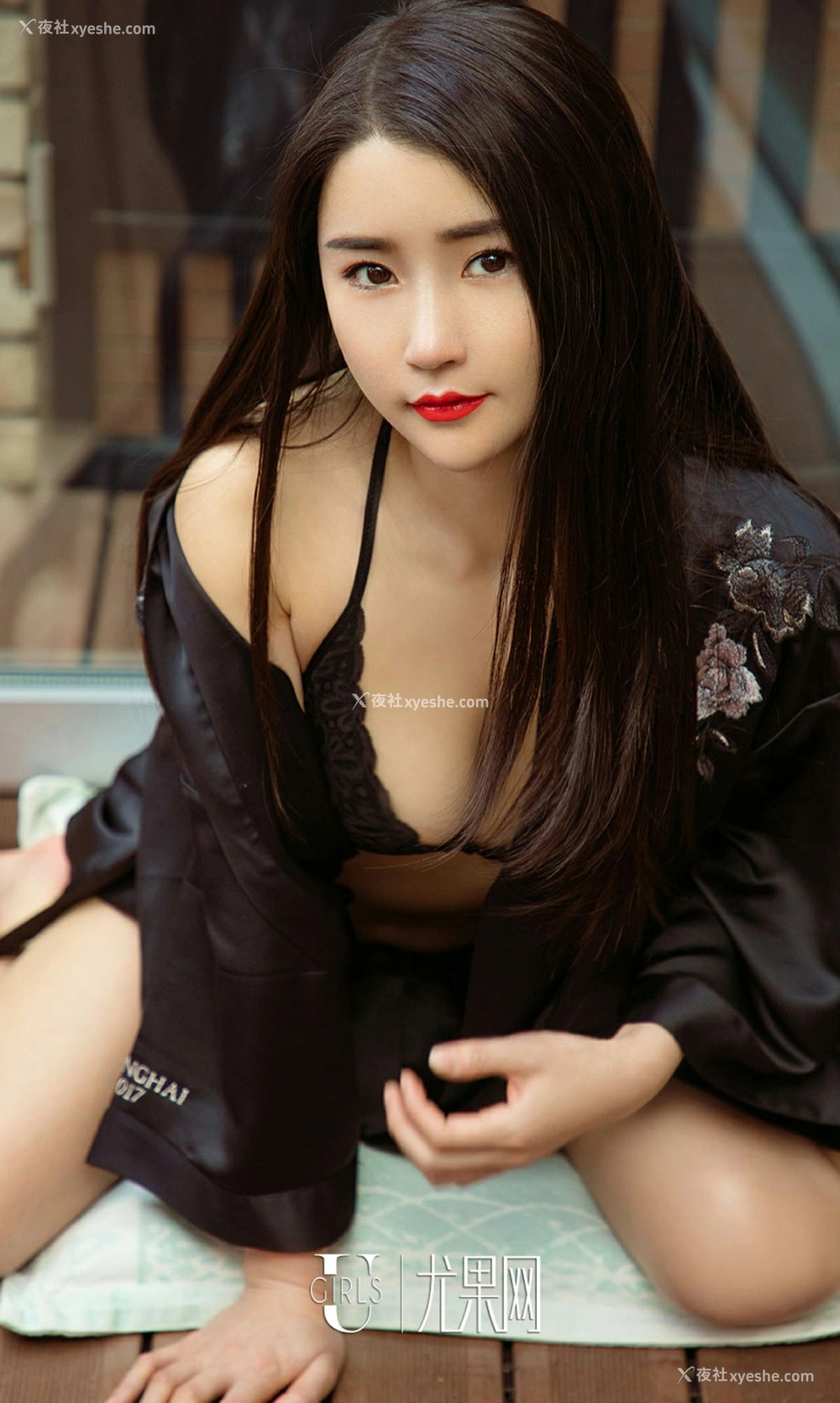 1P - [Ugirls尤果网]爱尤物专辑 No.1063 唐淇淇 清新辣妹