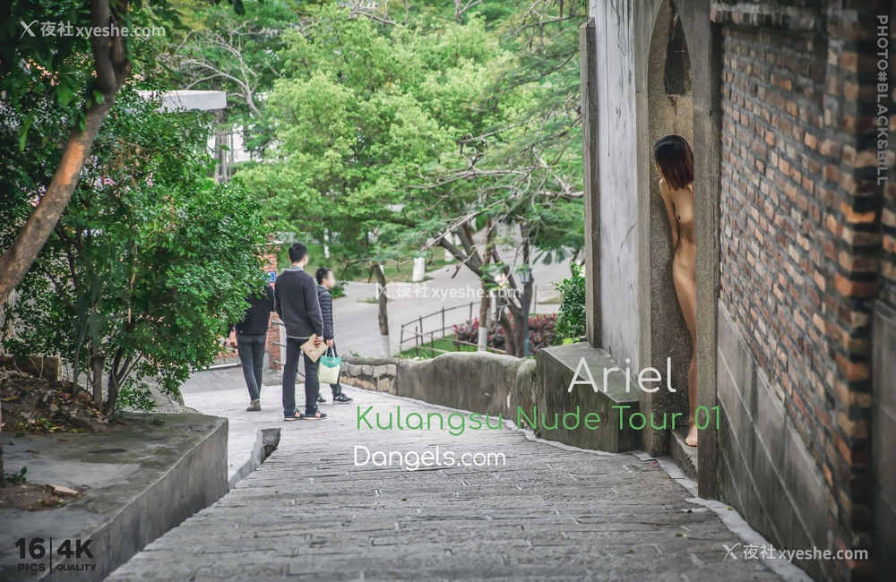1P - Ariel《鼓浪屿北01》