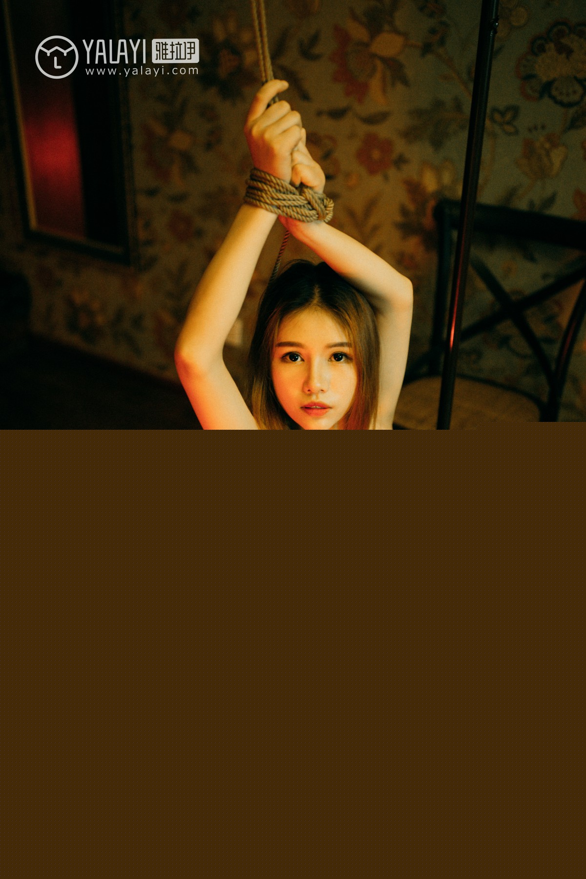 1P - [YALAYI雅拉伊] No.052 被遗忘的房间 李颖惠惠