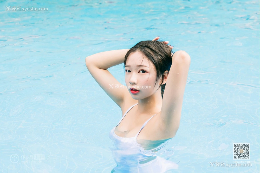 1P - [YALAYI雅拉伊] Vol.437 阿禾