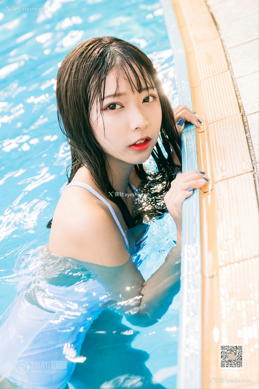 1P - [YALAYI雅拉伊] Vol.437 阿禾