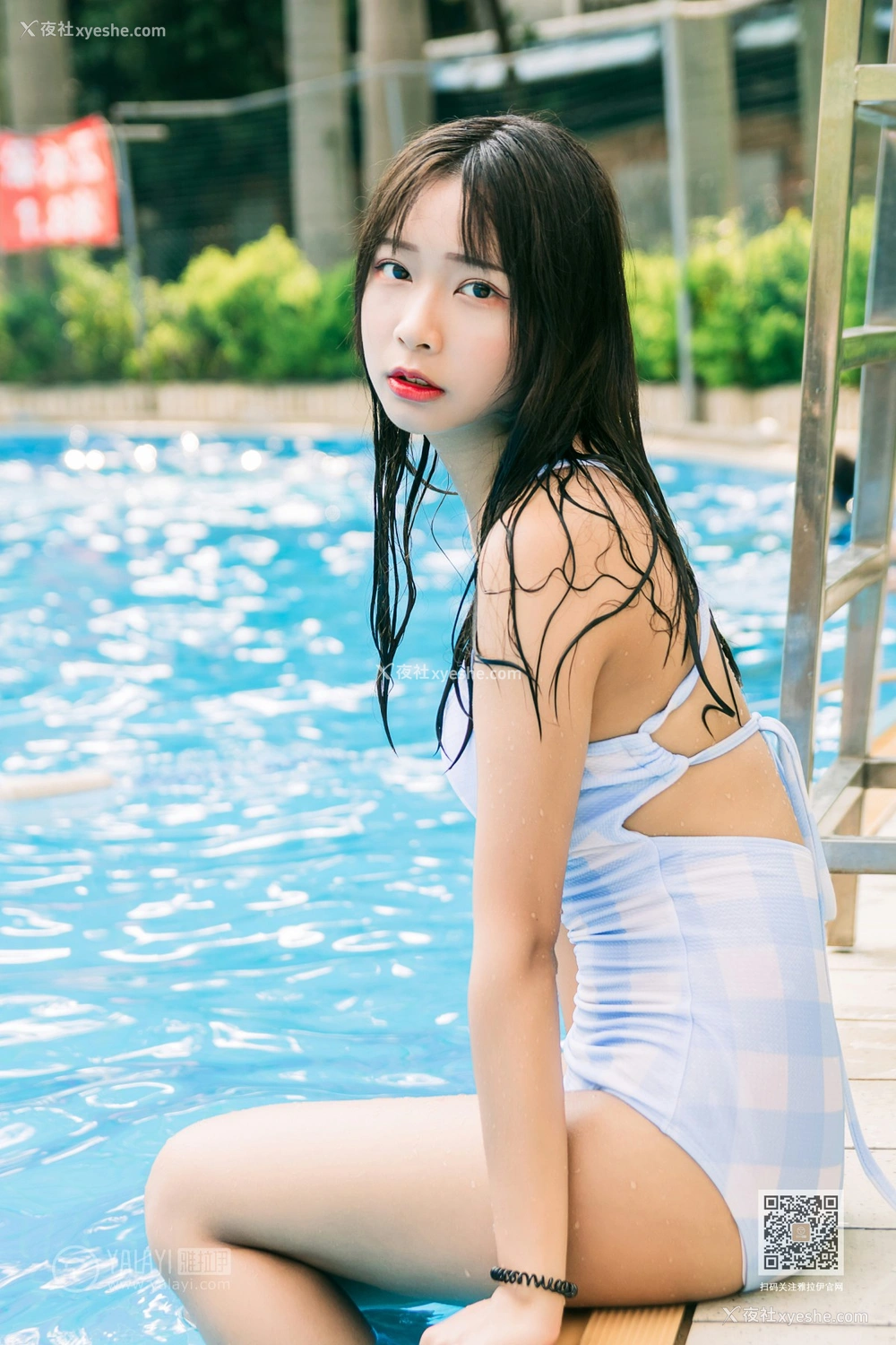 1P - [YALAYI雅拉伊] Vol.437 阿禾