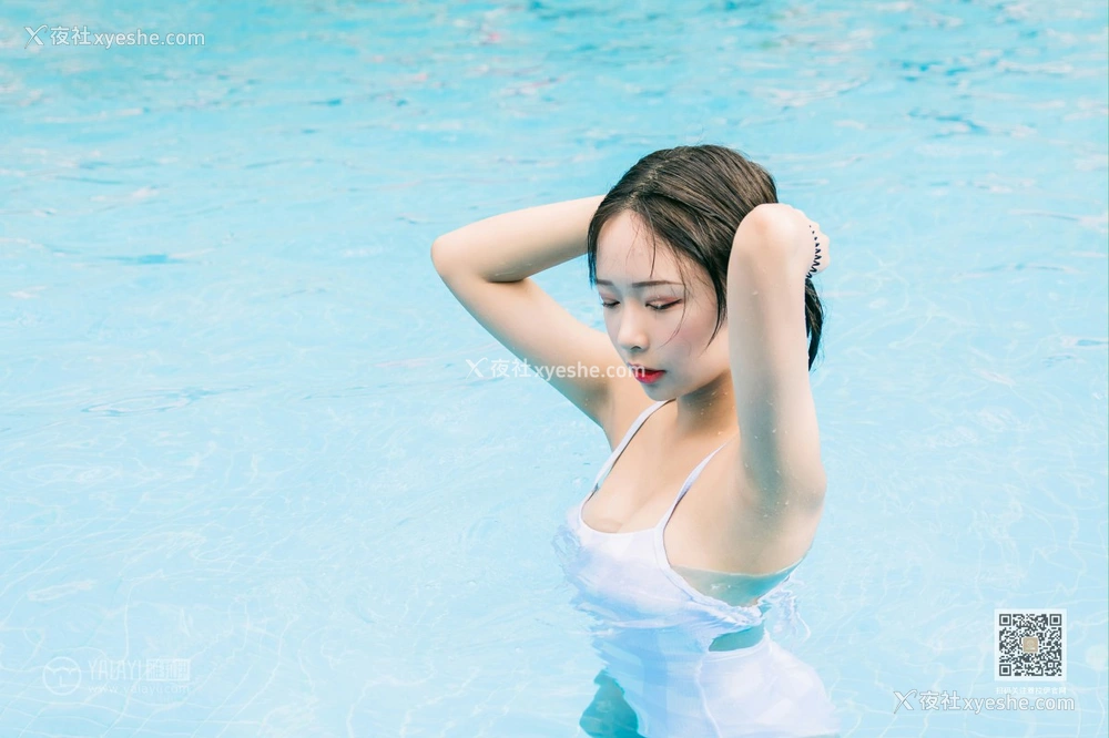 1P - [YALAYI雅拉伊] Vol.437 阿禾