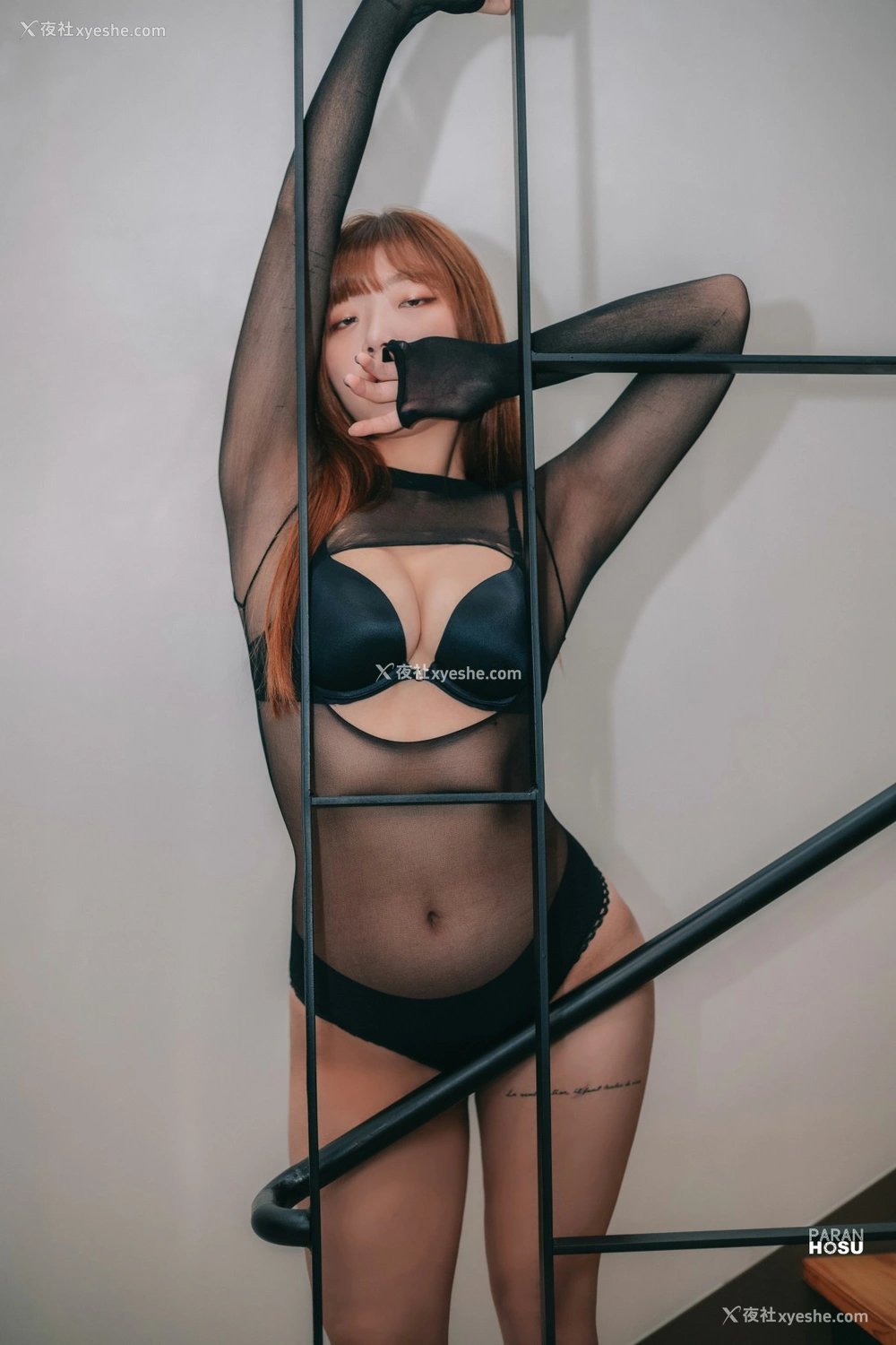 1P - Paranhosu – Koby – Koby vol.2