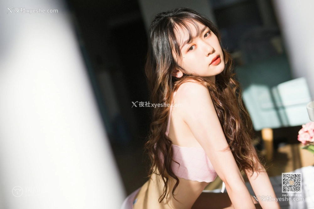1P - [YALAYI雅拉伊] Y516 晓琳 触不可及的你