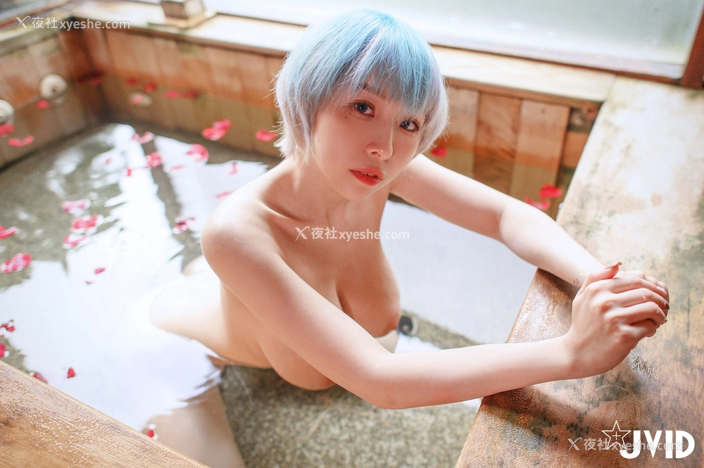 1P - 黎菲儿《温泉爱之旅》