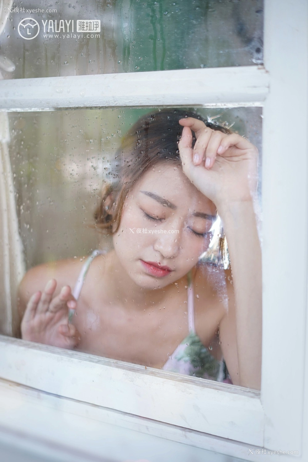 1P - [YALAYI雅拉伊] NO.011 饰媛下雨天你在思念谁
