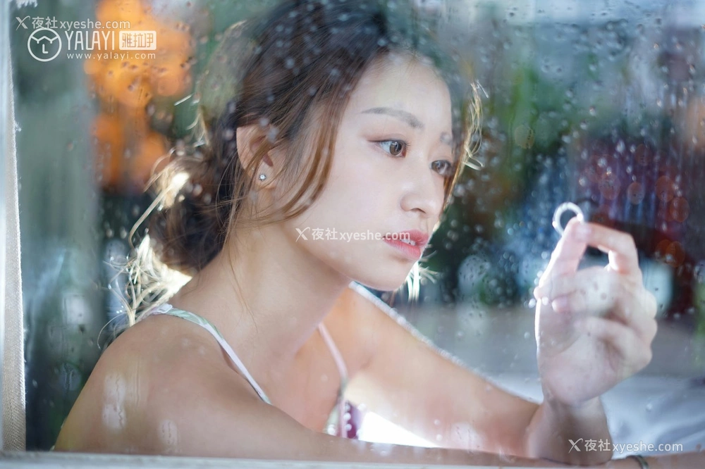 1P - [YALAYI雅拉伊] NO.011 饰媛下雨天你在思念谁