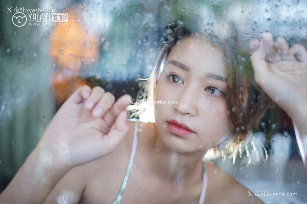 1P - [YALAYI雅拉伊] NO.011 饰媛下雨天你在思念谁