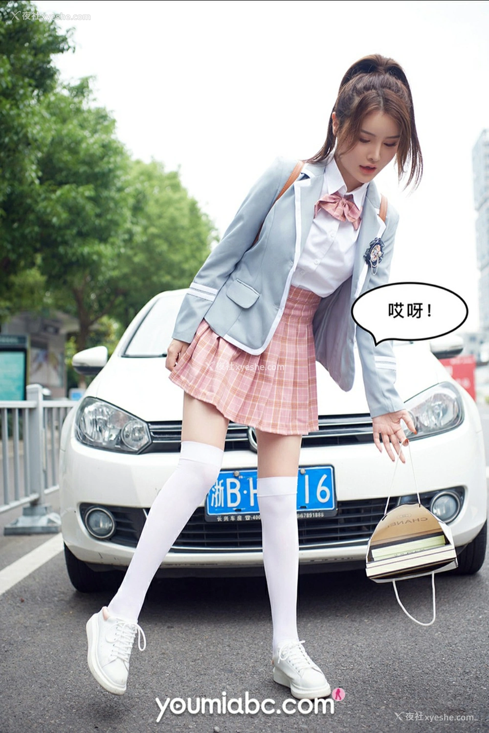 1P - [YouMi尤蜜] 尤蜜合辑 被调教の训练生2：私密约会