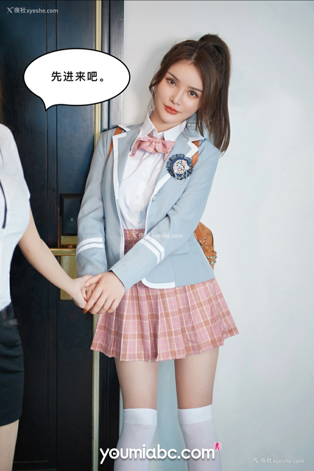 1P - [YouMi尤蜜] 尤蜜合辑 被调教の训练生2：私密约会