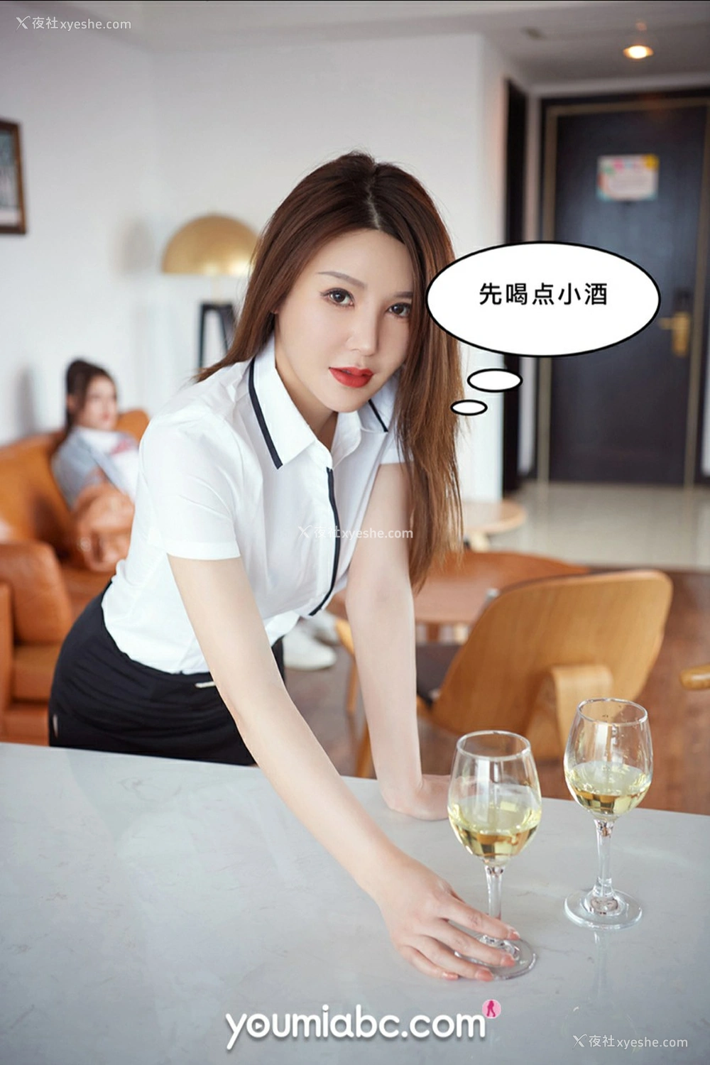 1P - [YouMi尤蜜] 尤蜜合辑 被调教の训练生2：私密约会