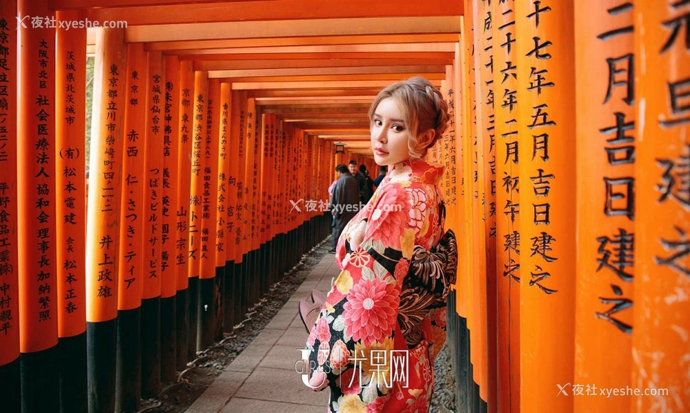 1P - [Ugirls尤果网]爱尤物专辑 No.1361 青树 萌琪琪 情迷日本