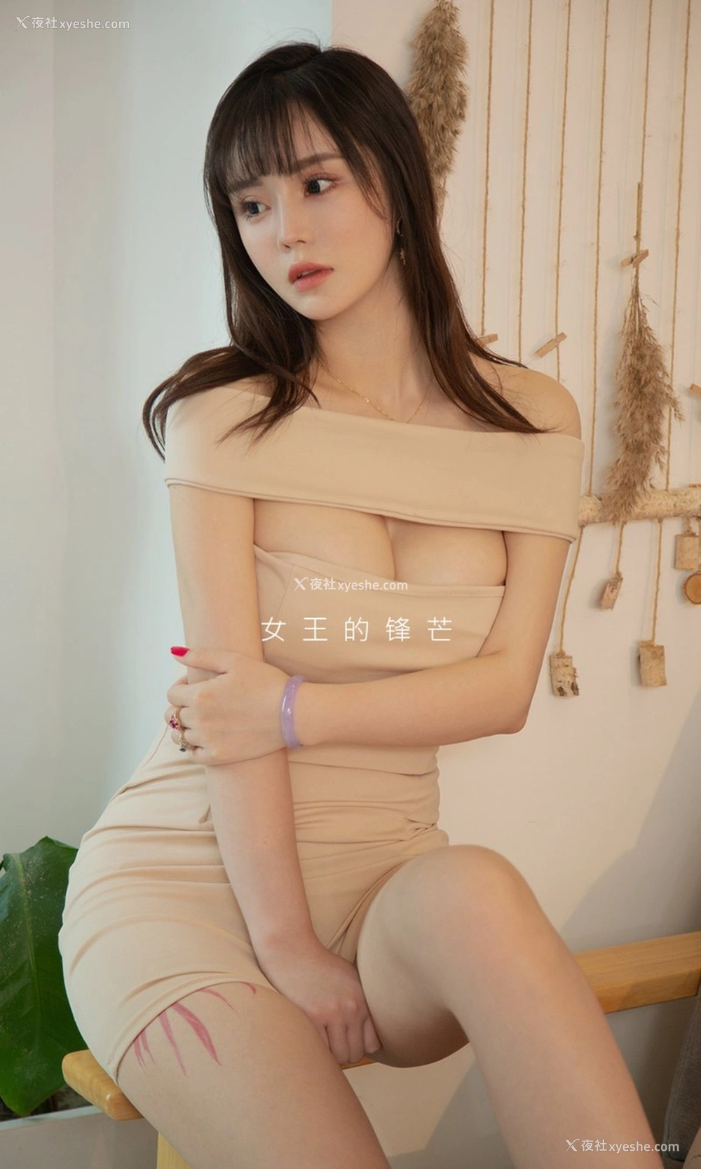 1P - [Ugirls尤果网]爱尤物专辑 No.2063 Yuki又又 锋芒难掩