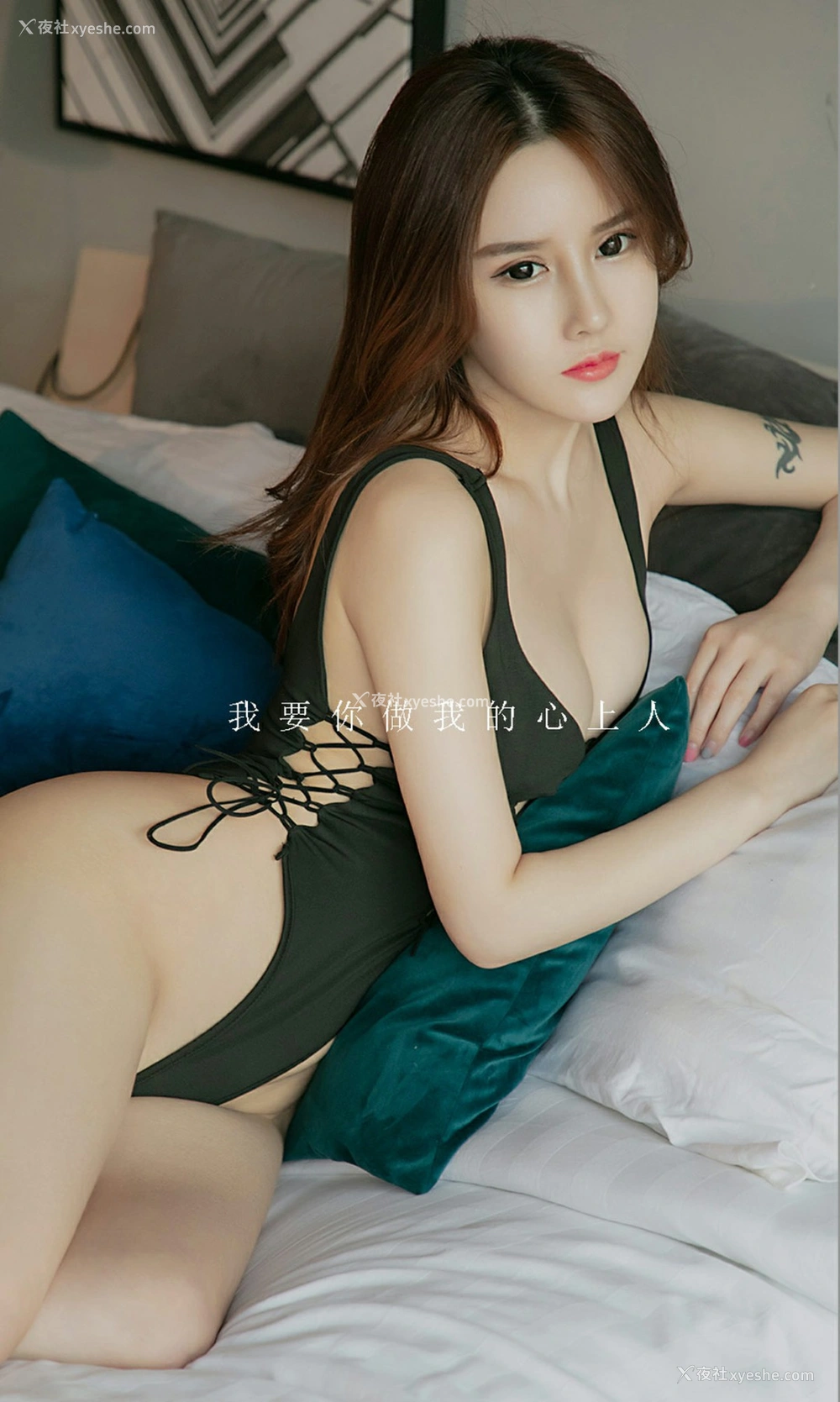 1P - [Ugirls尤果网]爱尤物 No.1722 曲佑熙 爱你没差