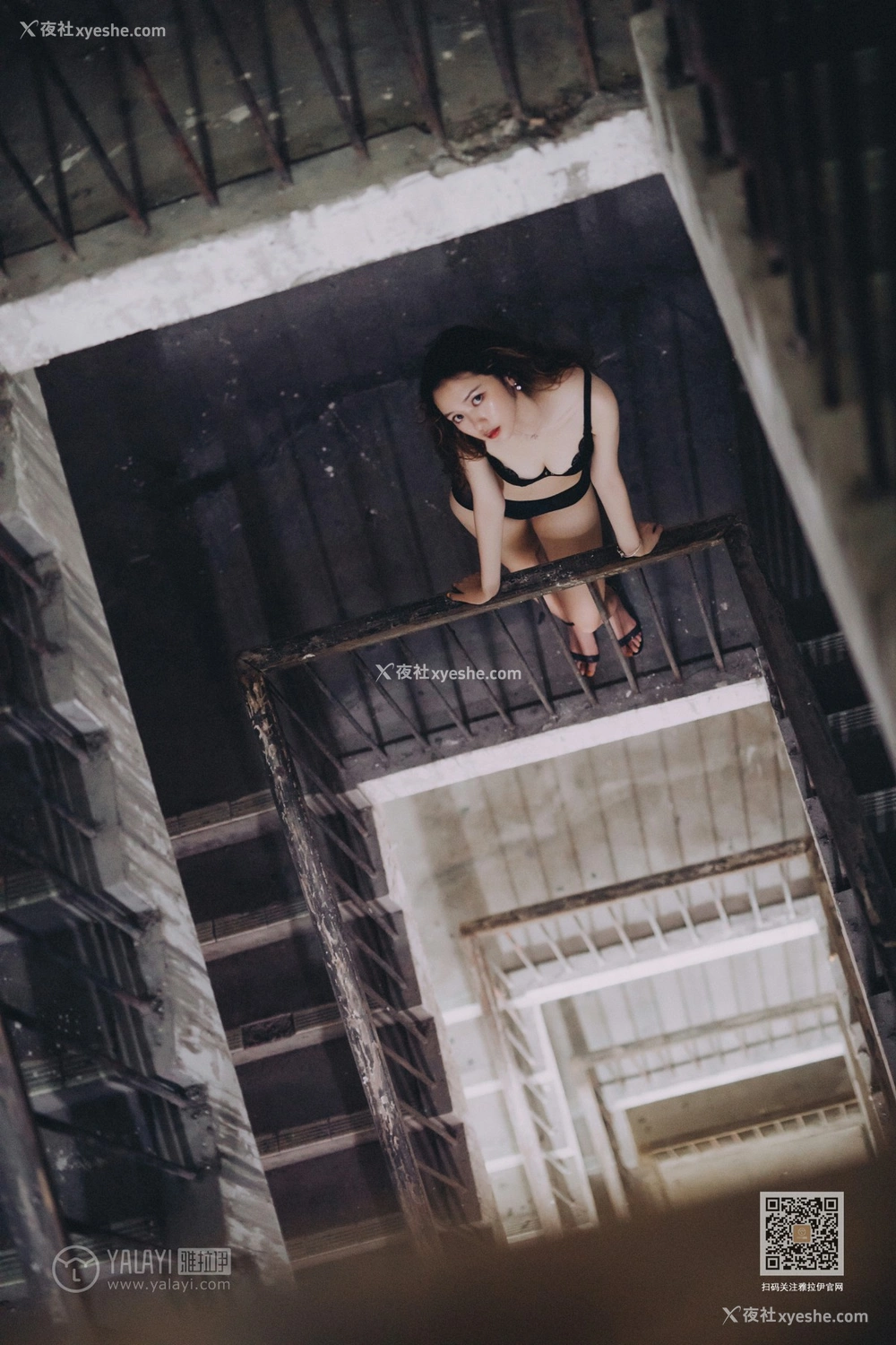 1P - [YALAYI雅拉伊] Y591 晓琳 下坠