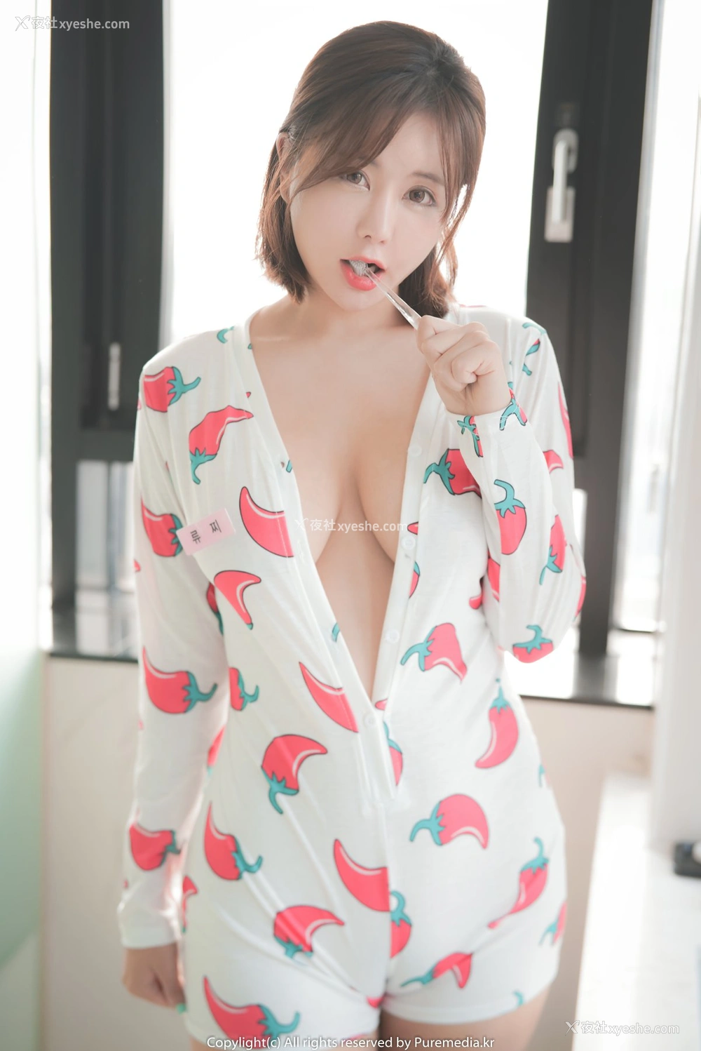 1P - [Pure Media]VOL.032 Ryu ji hye