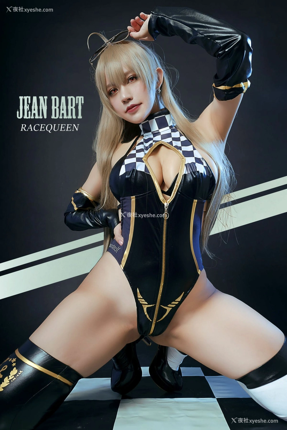 1P - PingPing – Jean Bart