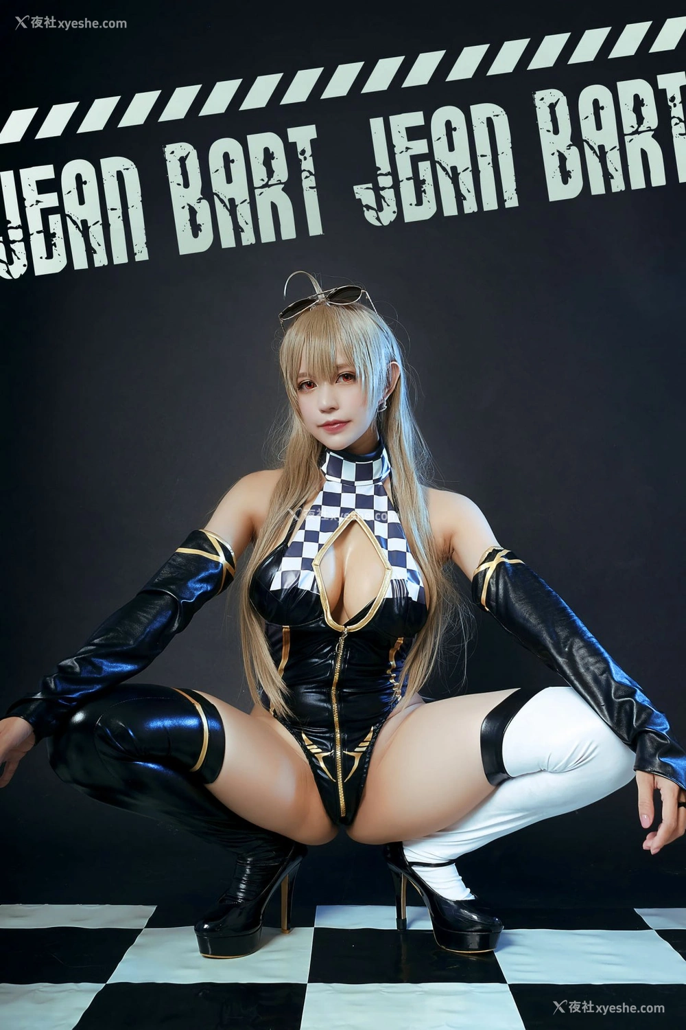 1P - PingPing – Jean Bart