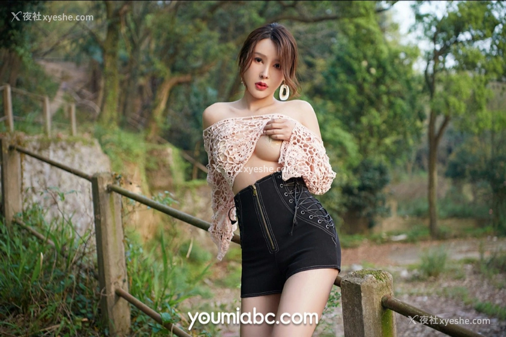 1P - [YouMi尤蜜] 李多多 山野の躁动