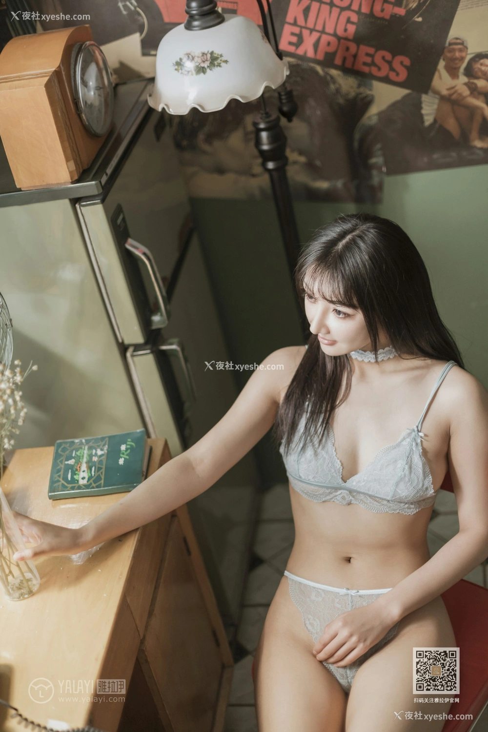 1P - [YALAYI雅拉伊] Y512 韩熙 杏色女孩儿