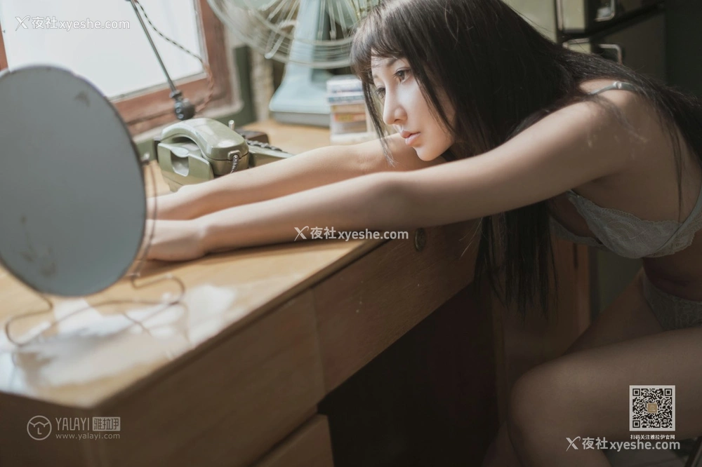 1P - [YALAYI雅拉伊] Y512 韩熙 杏色女孩儿