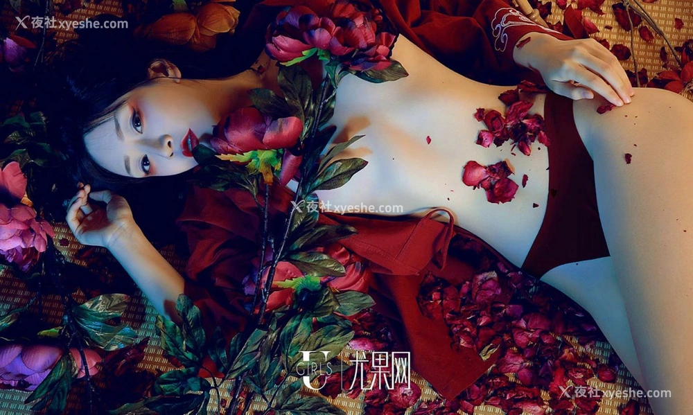 1P - [Ugirls尤果网]爱尤物专辑 No.1366 豌豆公主 姹紫嫣红