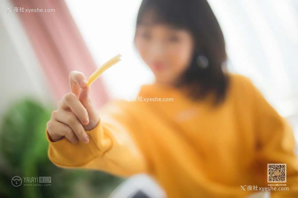 1P - [YALAYI雅拉伊] Y527 粉粉 缤纷时光