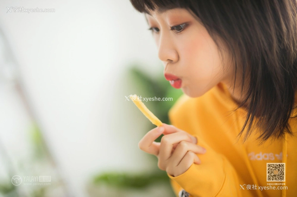 1P - [YALAYI雅拉伊] Y527 粉粉 缤纷时光