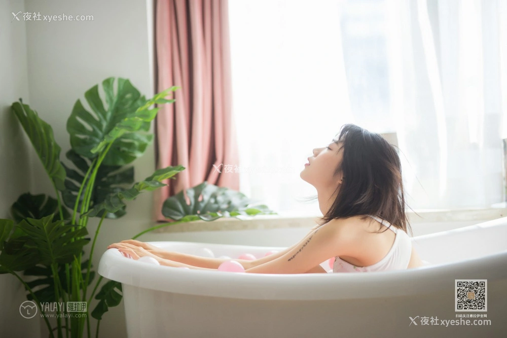 1P - [YALAYI雅拉伊] Y527 粉粉 缤纷时光