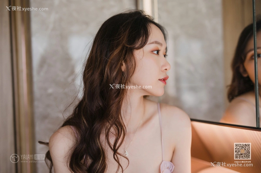 1P - [YALAYI雅拉伊] Y549 晓琳 粉红的午后