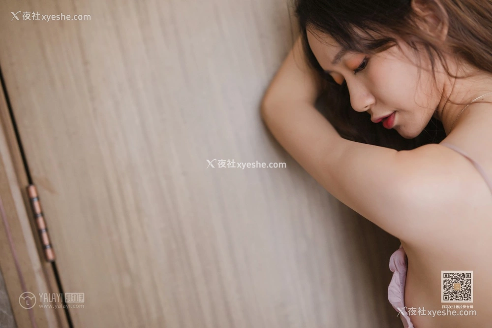 1P - [YALAYI雅拉伊] Y549 晓琳 粉红的午后