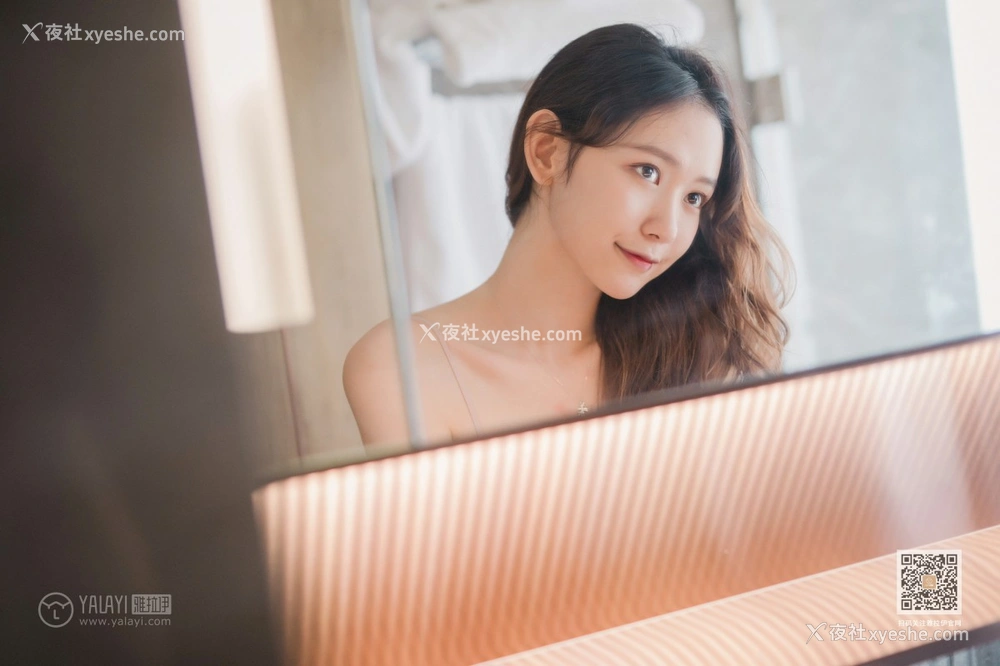 1P - [YALAYI雅拉伊] Y549 晓琳 粉红的午后
