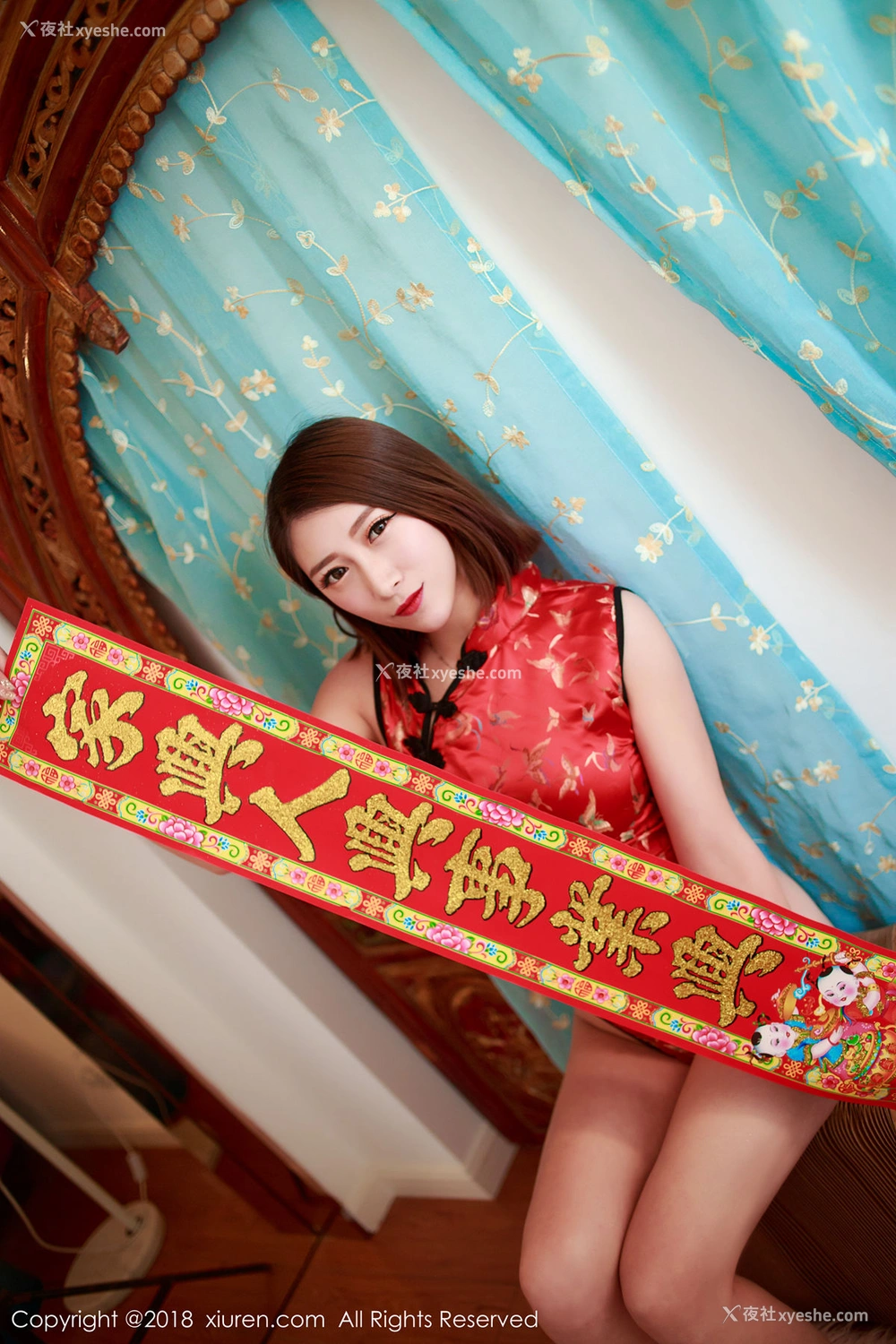 1P - [XIUREN秀人网]No.914 杜花花