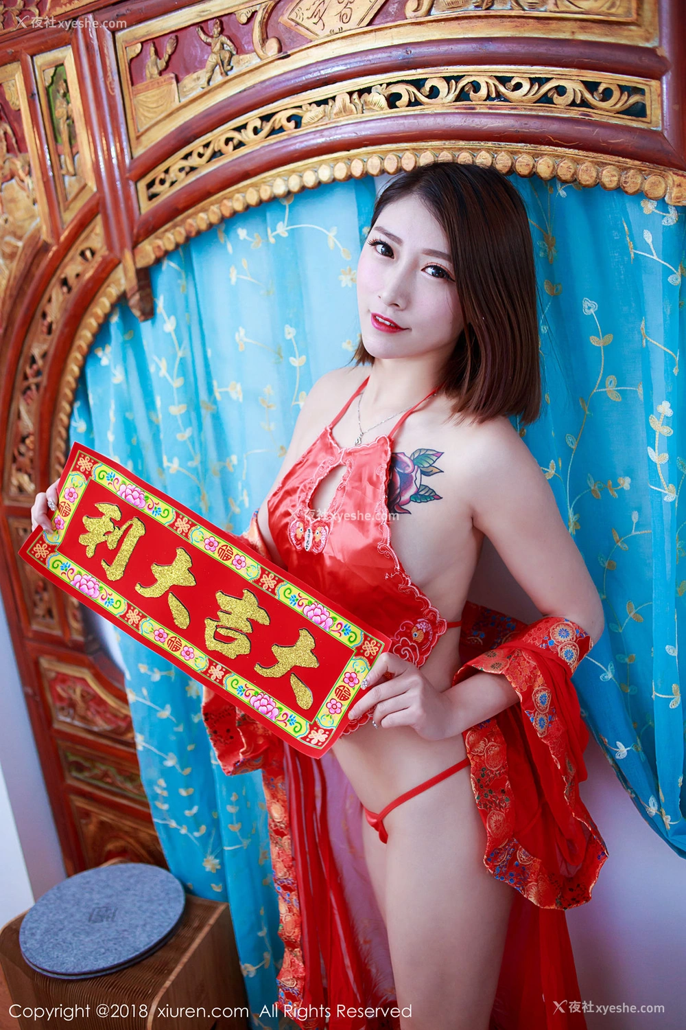 1P - [XIUREN秀人网]No.914 杜花花