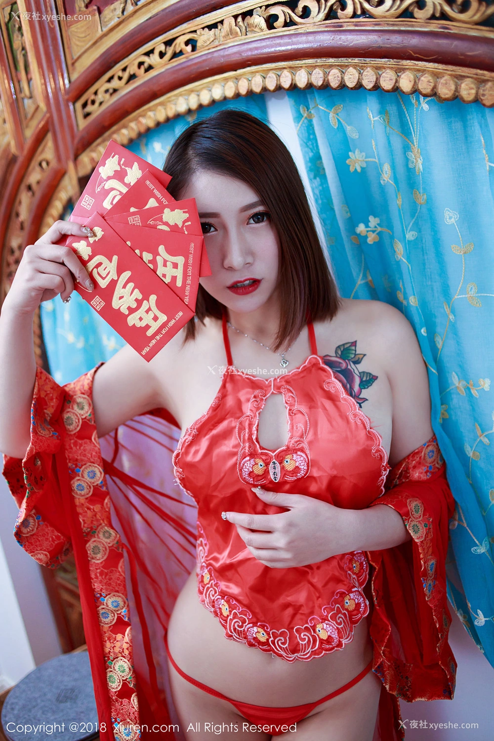 1P - [XIUREN秀人网]No.914 杜花花