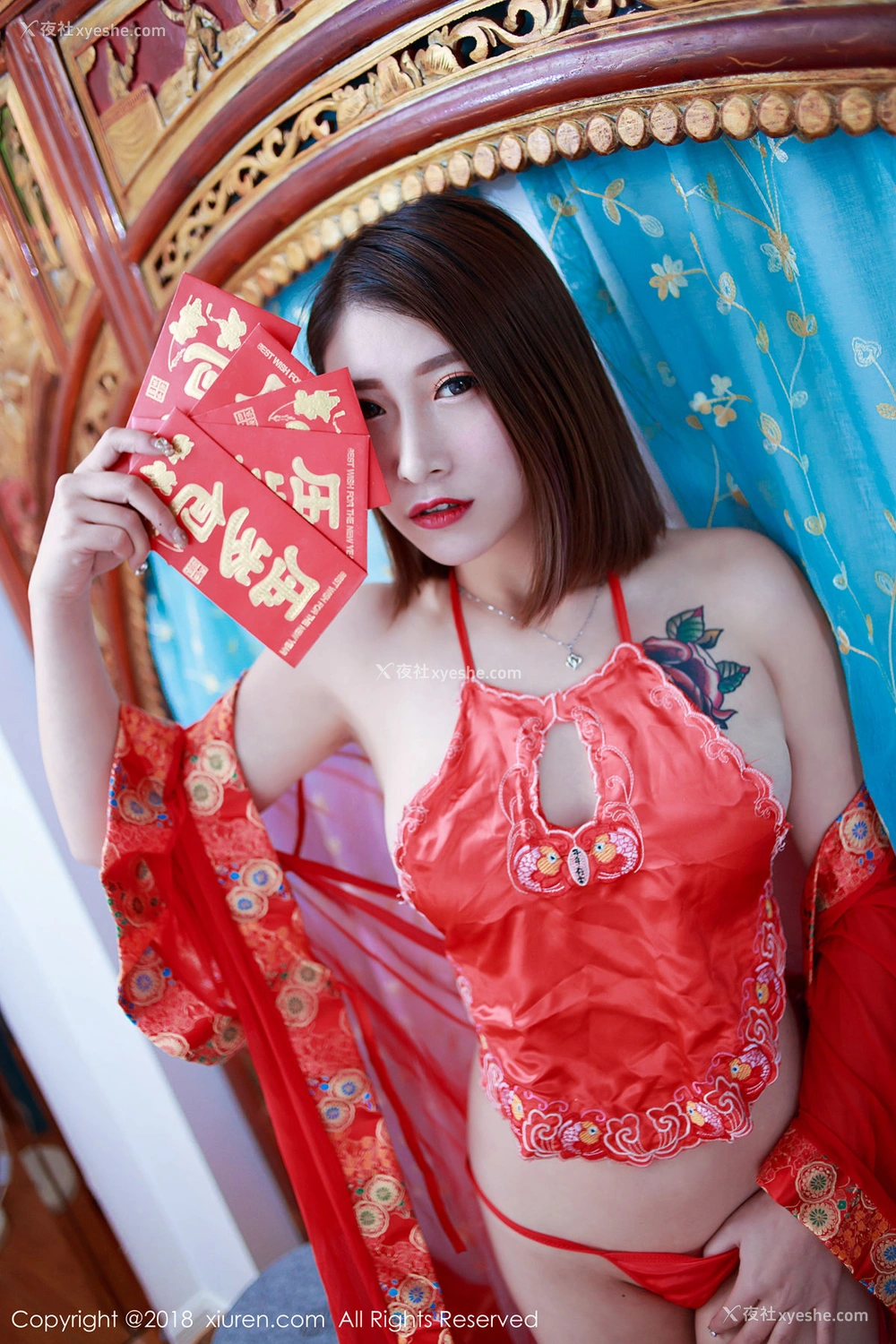 1P - [XIUREN秀人网]No.914 杜花花