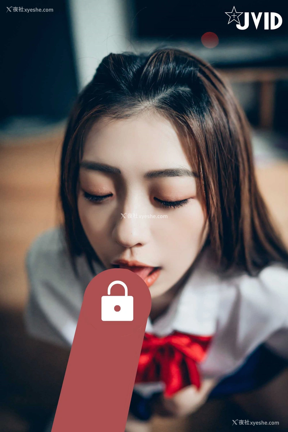 1P - 妍妍《抓到妹妹的把柄》