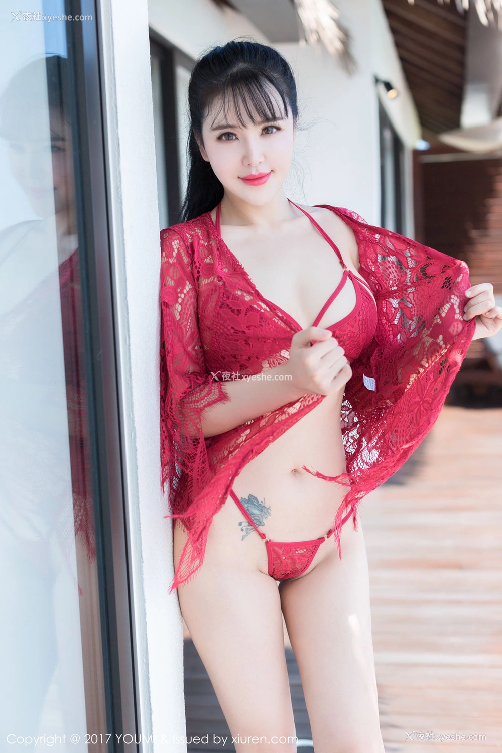 1P - [YouMi]尤蜜荟 VOL.101 刘钰儿