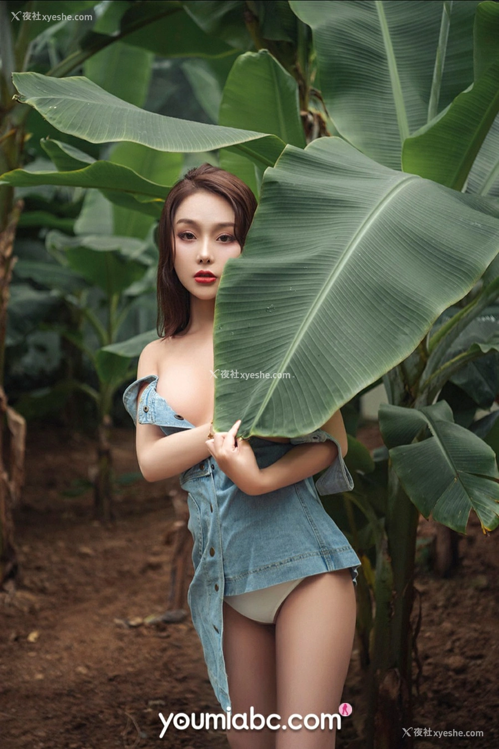 1P - [YouMi尤蜜] 陈圆圆 自然芬芳