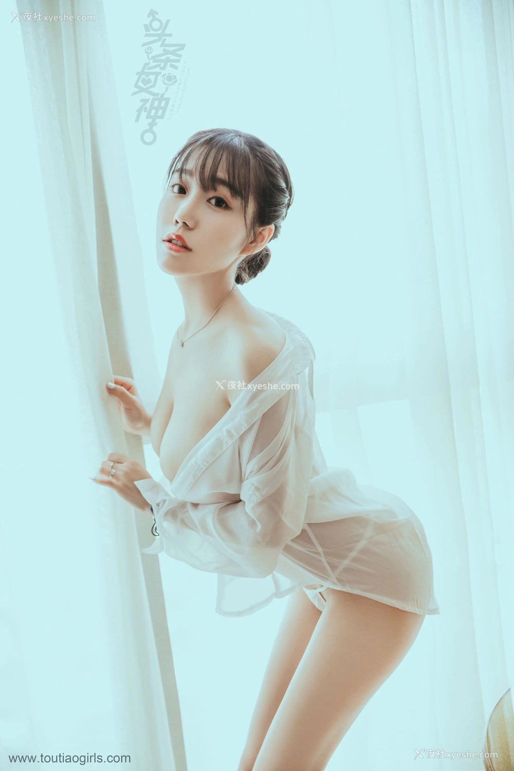 1P - [TouTiao头条女神] 陈亦菲 豆蔻花颜