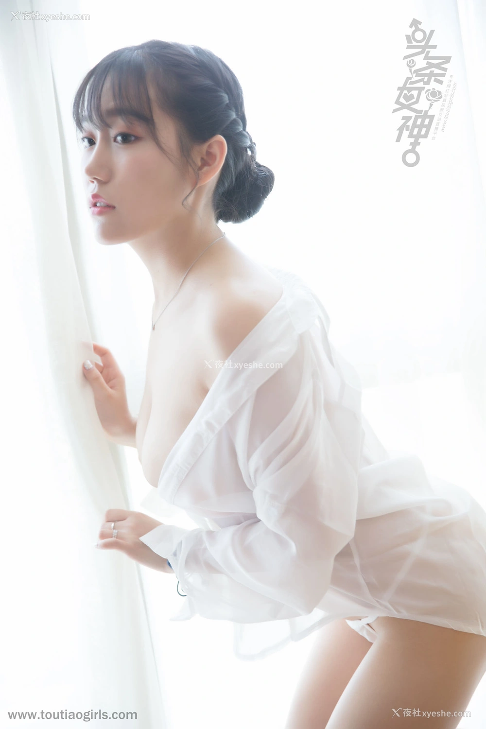 1P - [TouTiao头条女神] 陈亦菲 豆蔻花颜