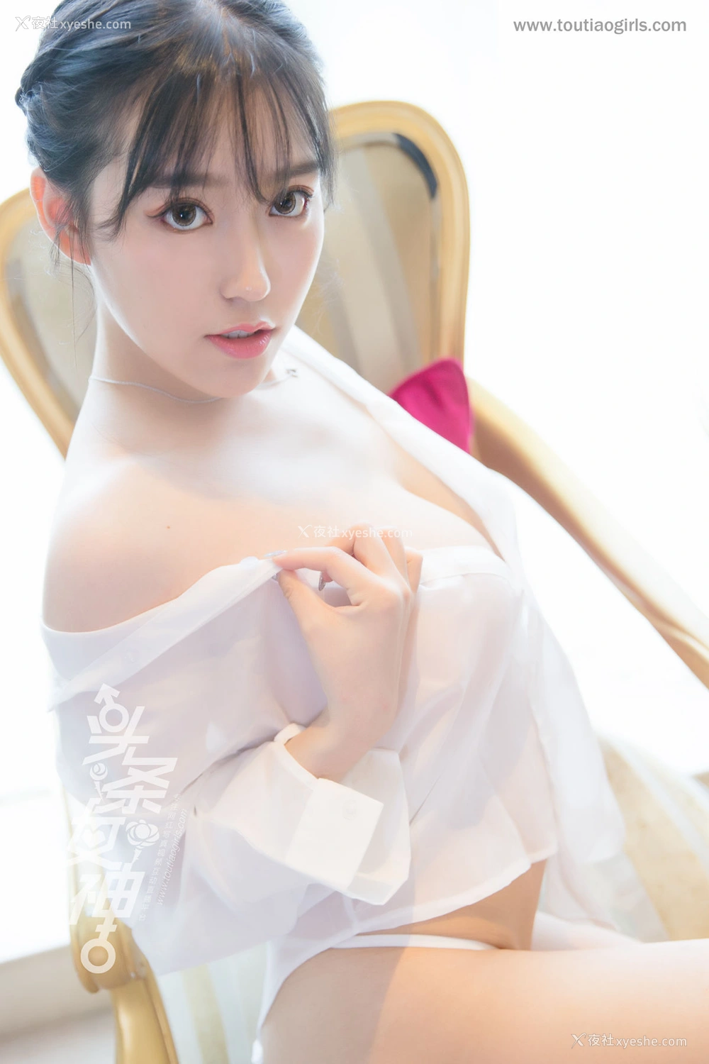 1P - [TouTiao头条女神] 陈亦菲 豆蔻花颜