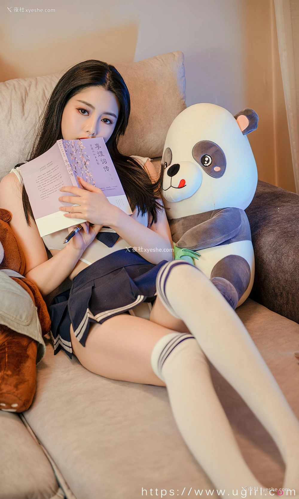 1P - [Ugirls尤果网]爱尤物专辑 No.2361 娜露 快乐软糖