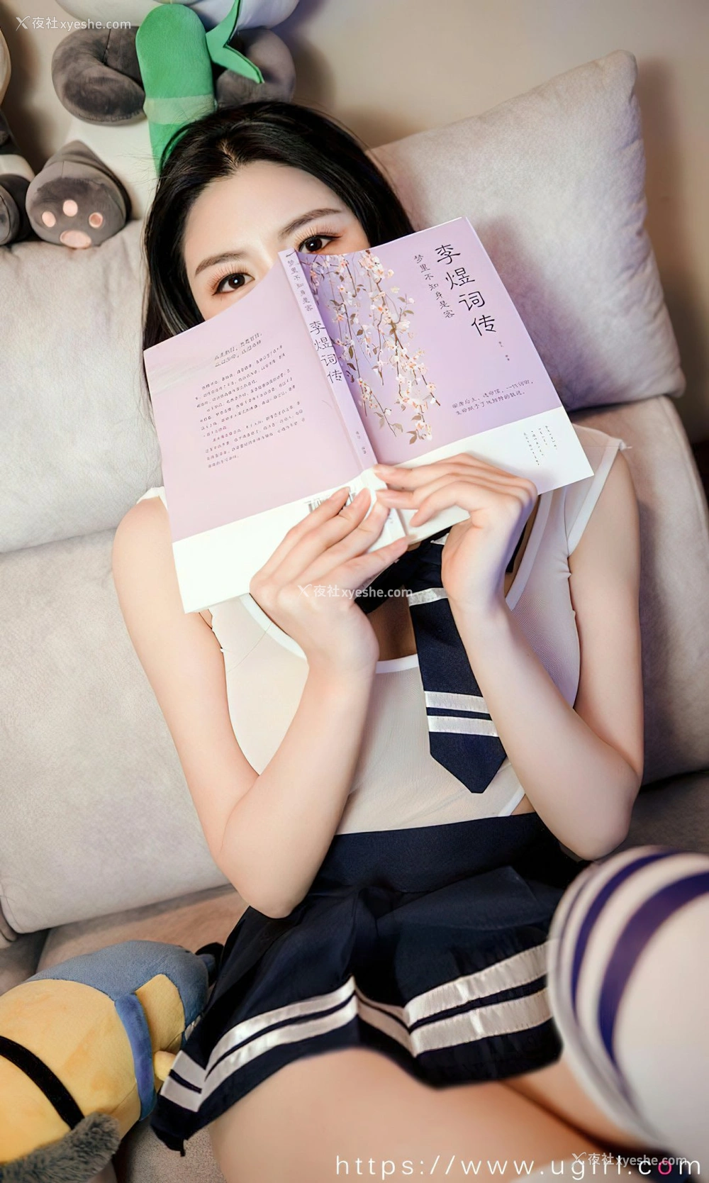 1P - [Ugirls尤果网]爱尤物专辑 No.2361 娜露 快乐软糖