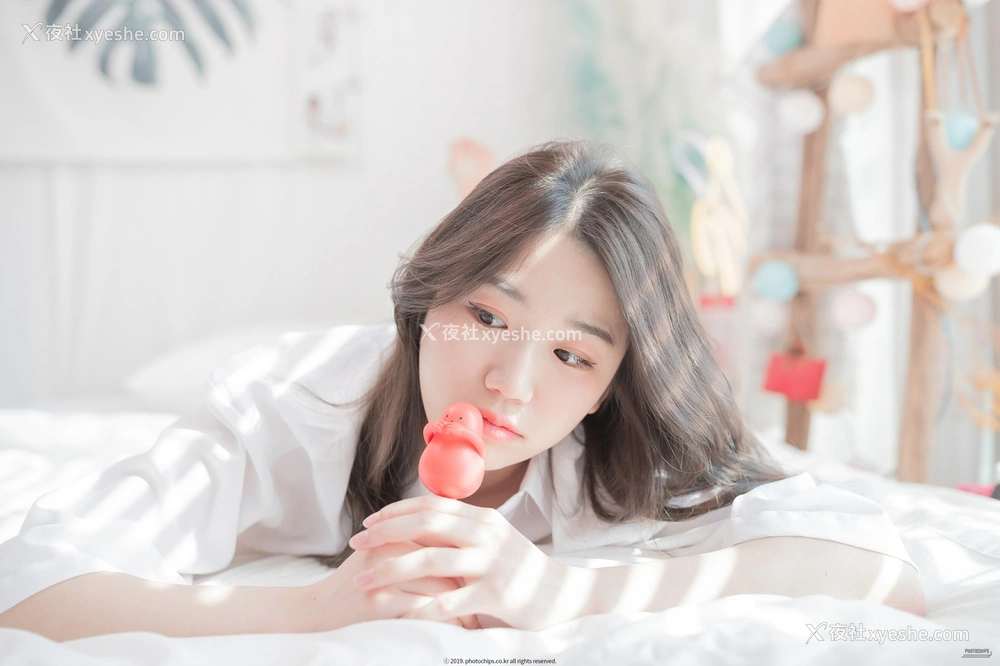 1P - [Photochips] Vol.85 – Hyeseong No.1