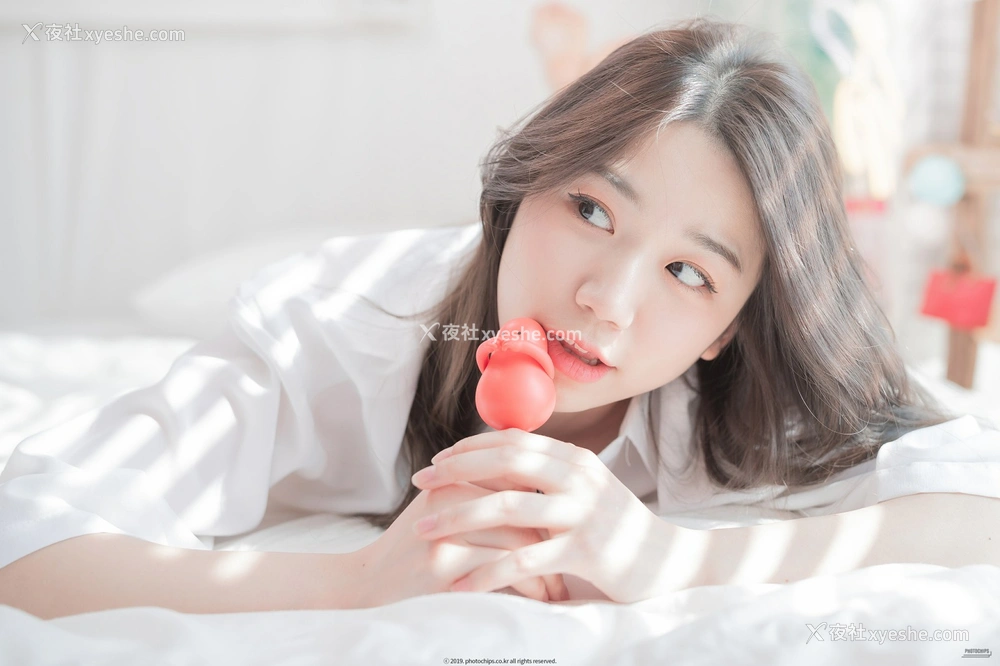 1P - [Photochips] Vol.85 – Hyeseong No.1
